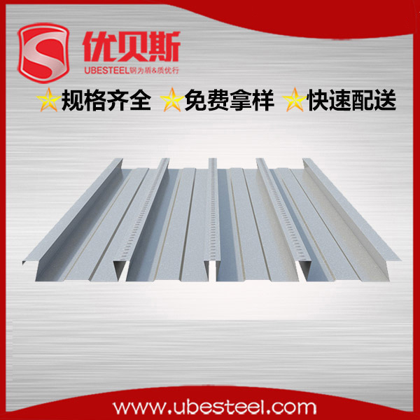 樓承板材料